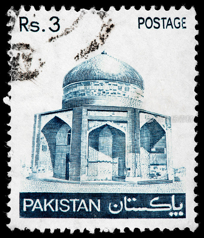 Makli Hills墓地的坟墓，1559年，巴基斯坦老式邮票